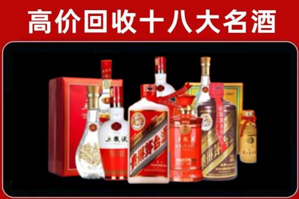 祥云县奢侈品回收价格